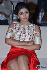 Kruthika Jayakumar At Intlo Dayyam Nakem Bhayyam Movie Trailer Launch